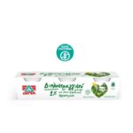 ΔΕΛΤΑ Διπλοστραγγιστό 2% λιπαρά