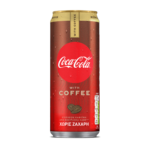 COCA-COLA WITH COFFEE