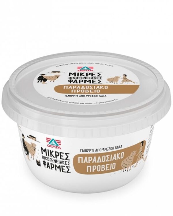 ΔΕΛΤΑ Παραδοσιακό Πρόβειο γιαούρτι