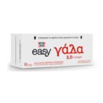 ΔΕΛΤΑ Easy Γάλα ΥΘΕ 10 Lt